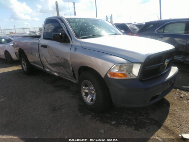 RAM 1500 2012 3c6jd6dpxcg210812