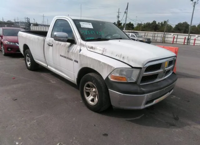 RAM 1500 2012 3c6jd6dt3cg110743