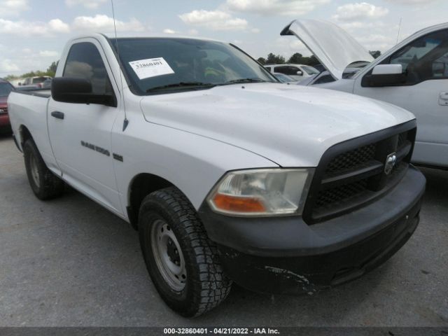 RAM 1500 2012 3c6jd7at2cg115197