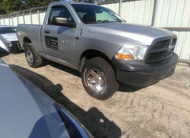 RAM 1500 2012 3c6jd7at3cg152484