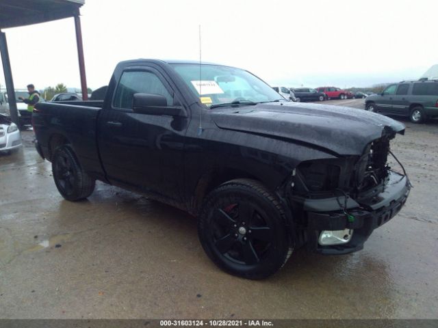 RAM 1500 2012 3c6jd7at5cg174941