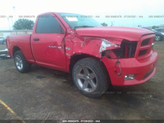 RAM 1500 2012 3c6jd7at5cg280211