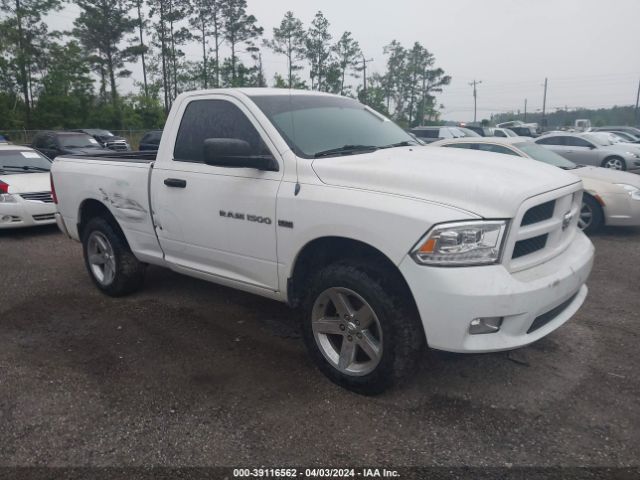 RAM 1500 2012 3c6jd7at7cg201539