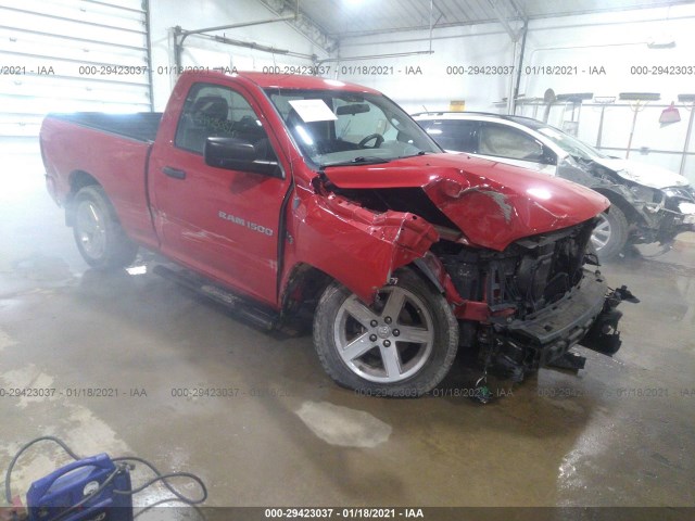 RAM 1500 2012 3c6jd7at7cg244116