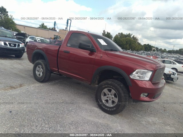 RAM 1500 2012 3c6jd7at8cg157129