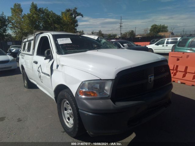 RAM 1500 2012 3c6jd7bt5cg204230