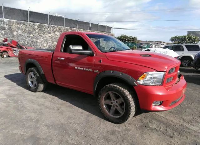 RAM 1500 2012 3c6jd7ct1cg258011