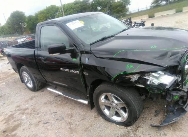 RAM 1500 2012 3c6jd7ct1cg267355