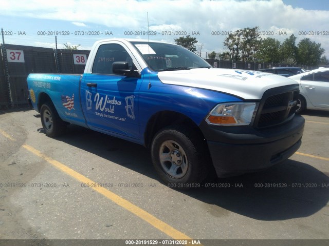 RAM 1500 2012 3c6jd7dp8cg243118