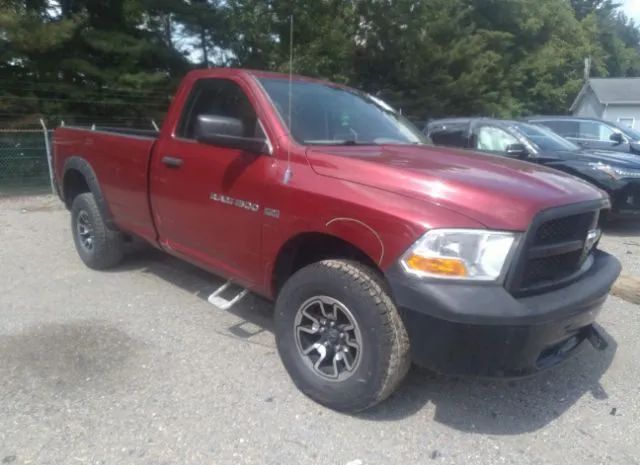 RAM 1500 2012 3c6jd7dt0cg245068