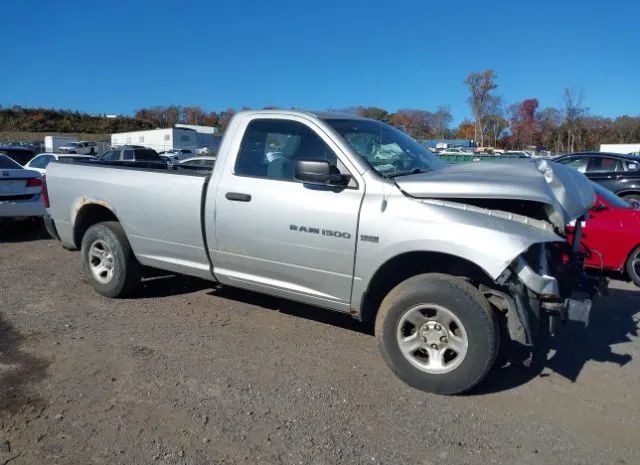 RAM 1500 2012 3c6jd7dt3cg267114