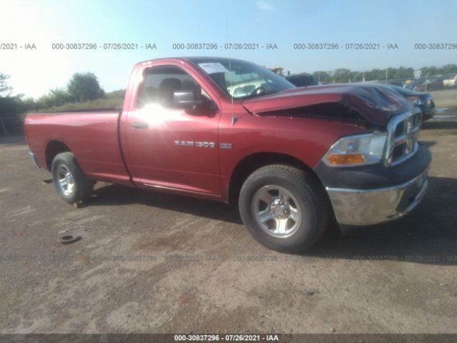 RAM 1500 2012 3c6jd7dt9cg280160