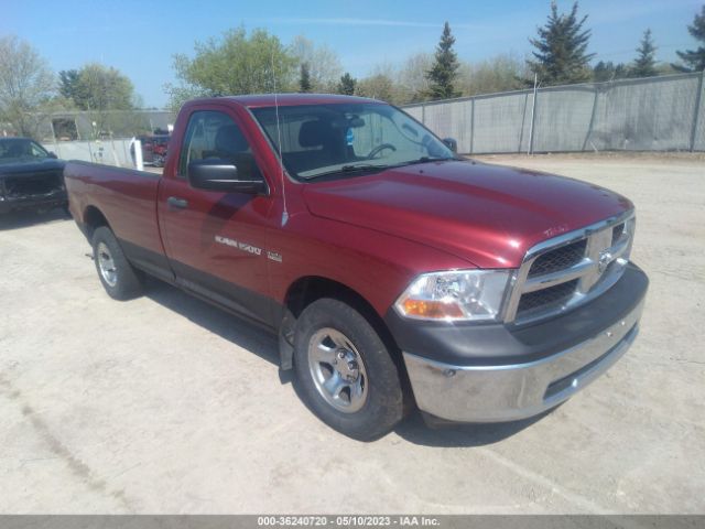 RAM 1500 2012 3c6jd7dtxcg157144