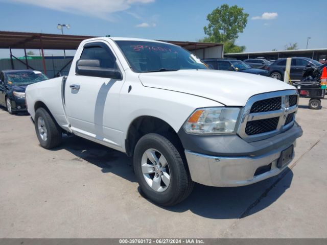 RAM 1500 2016 3c6jr6ag0gg239280