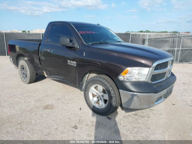 RAM 1500 2016 3c6jr6ag0gg275552