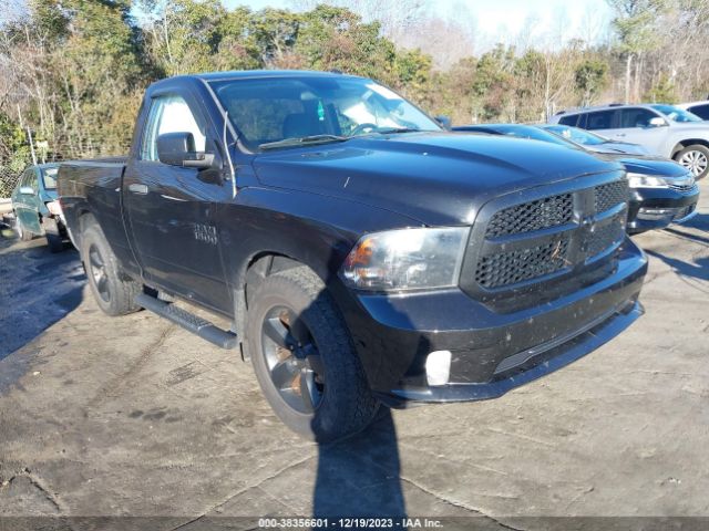 RAM 1500 2017 3c6jr6ag1hg734265