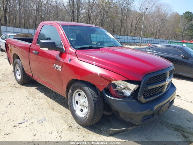 RAM 1500 2013 3c6jr6ag2dg564105