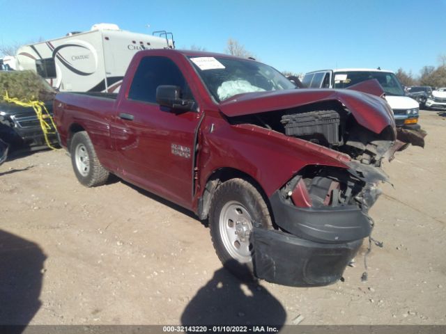 RAM 1500 2014 3c6jr6ag2eg332959