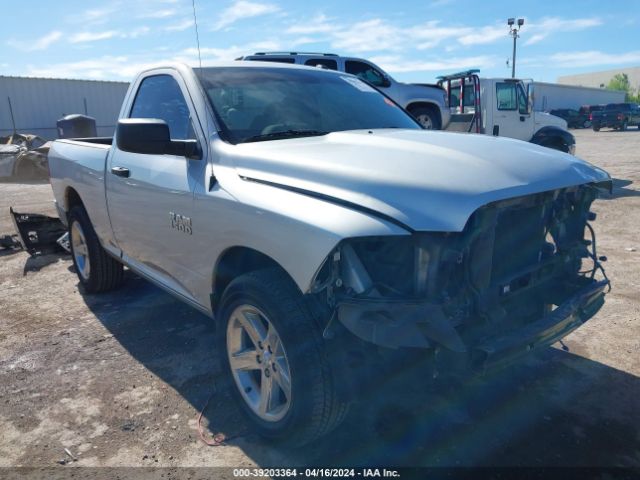 RAM 1500 2016 3c6jr6ag2gg265637