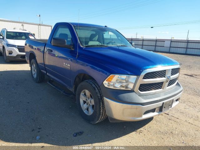 RAM 1500 2017 3c6jr6ag2hg573196