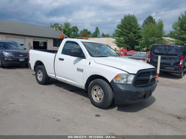 RAM 1500 2018 3c6jr6ag2jg194317