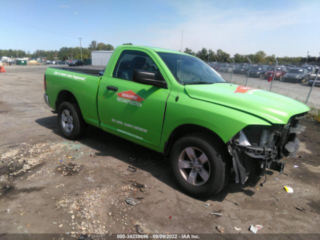 RAM 1500 2018 3c6jr6ag2jg252328