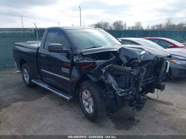 RAM 1500 2016 3c6jr6ag3gg146107