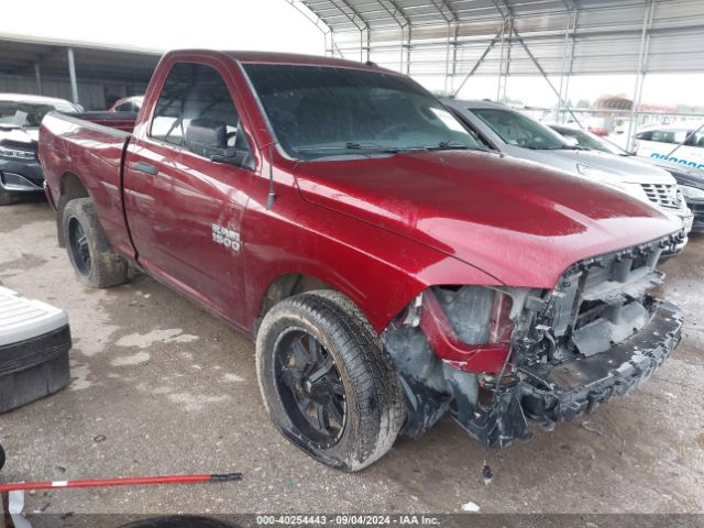 RAM 1500 2016 3c6jr6ag3gg209805