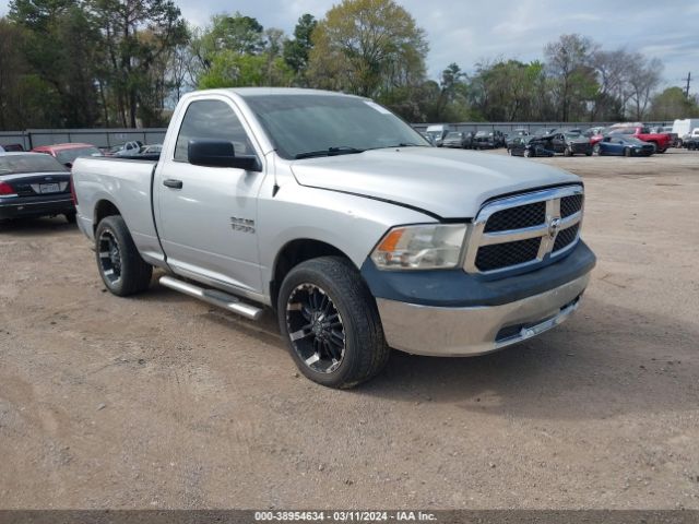 RAM 1500 2017 3c6jr6ag3hg687353