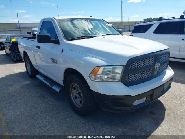 RAM 1500 2014 3c6jr6ag4eg167500