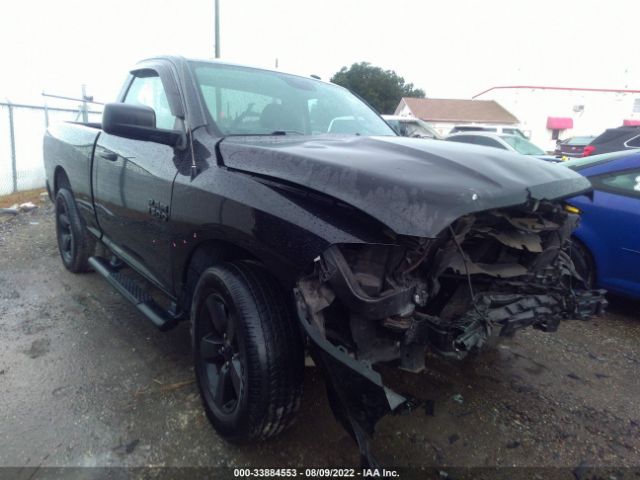 RAM 1500 2017 3c6jr6ag4hg598889