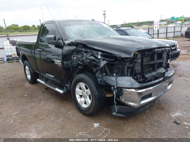 RAM 1500 2020 3c6jr6ag4lg194807