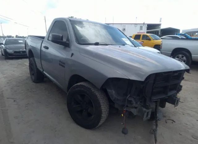 RAM 1500 2013 3c6jr6ag5dg504450