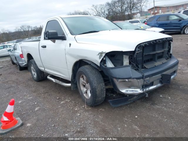 RAM 1500 2014 3c6jr6ag5eg249400