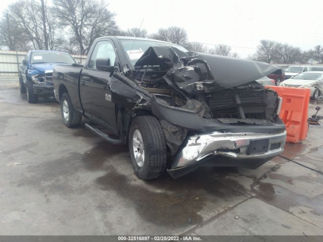 RAM 1500 2018 3c6jr6ag5jg238455