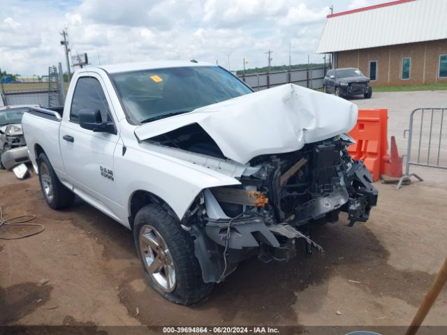 RAM 1500 2016 3c6jr6ag7gg116401