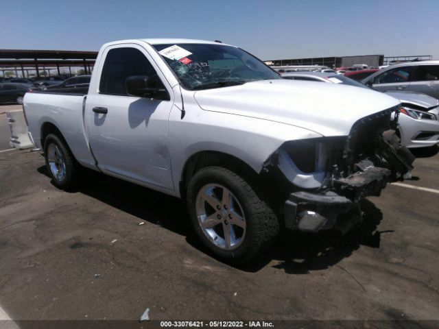 RAM 1500 2016 3c6jr6ag7gg381898