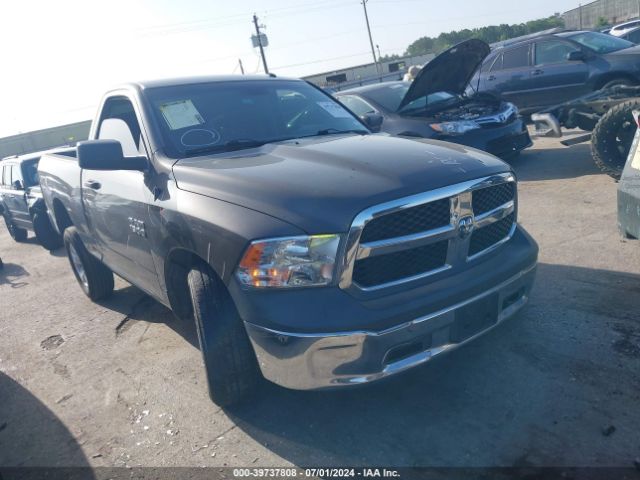 RAM 1500 2017 3c6jr6ag7hg745576