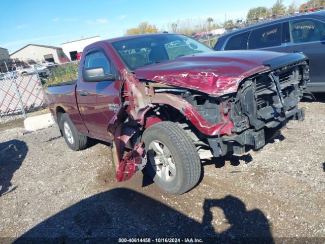 RAM 1500 2019 3c6jr6ag7kg506245