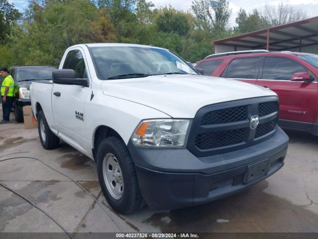 RAM 1500 2015 3c6jr6ag8fg517373