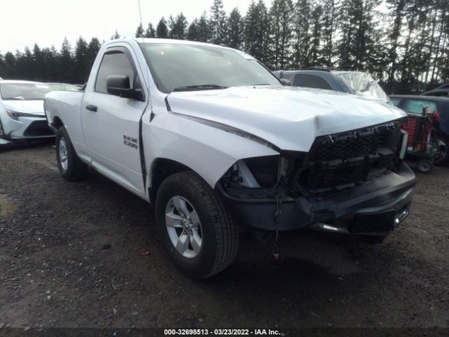 RAM 1500 2017 3c6jr6ag8hg642389