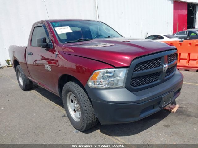 RAM 1500 2016 3c6jr6ag9gg357991