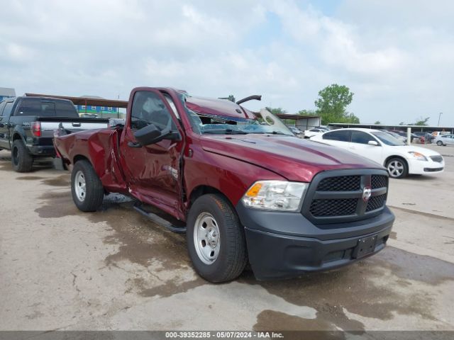 RAM 1500 CLASSIC 2019 3c6jr6ag9kg722632