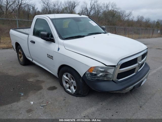 RAM 1500 2013 3c6jr6ap6dg582025