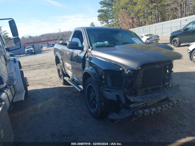 RAM 1500 2014 3c6jr6at0eg274721