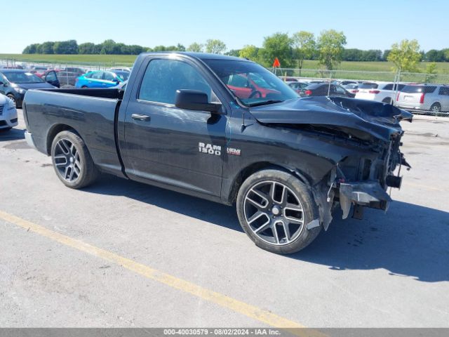 RAM 1500 2017 3c6jr6at0hg768789