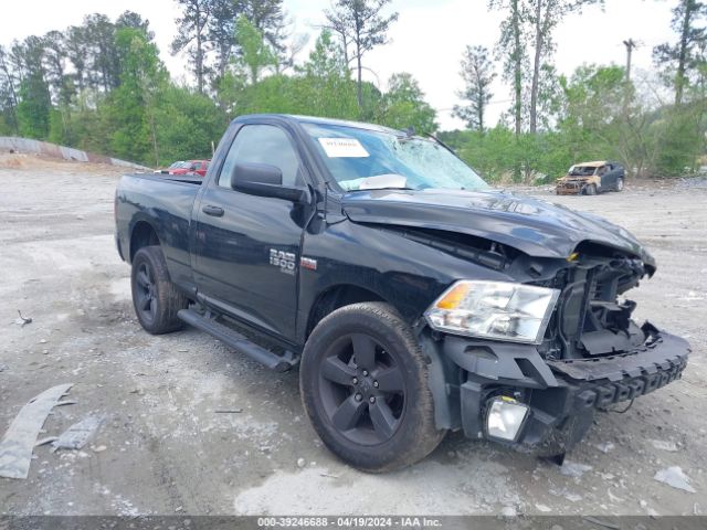 RAM 1500 CLASSIC 2021 3c6jr6at0mg694221