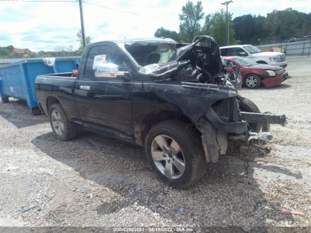 RAM 1500 2013 3c6jr6at2dg519548