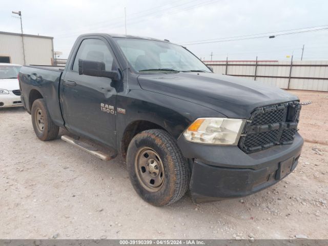 RAM 1500 2013 3c6jr6at2dg522577