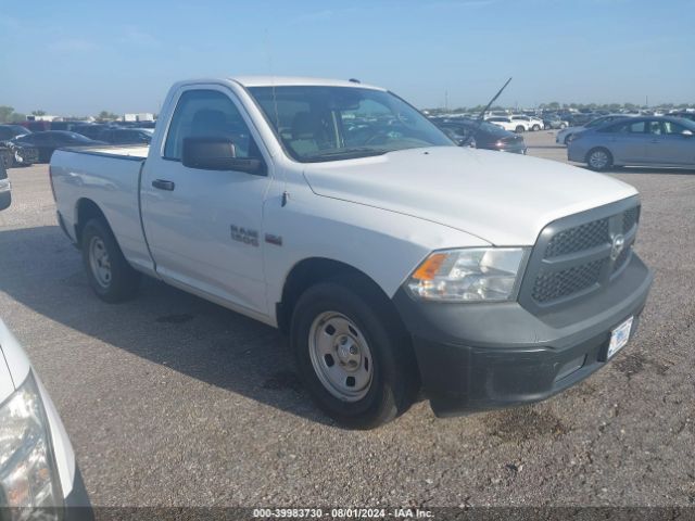 RAM 1500 2016 3c6jr6at2gg285321